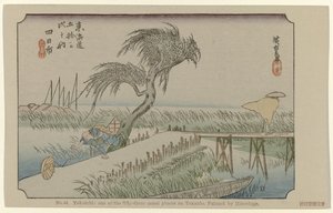 Yokaichi No. 44. Yokaichi: oue of the fifty-three noted places on Tokaido, painted by Hiroshige (title on object) De Tôkaidô van Hiroshige (series title) Hiroshige no fude Tôkaidô (series title on object) 作： Hiroshige (I) , Utagawa