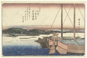 芝海岸の夕日 芝浦の聖覧 江戸八景（連載タイトル） 江戸琴古八景の内 作： Hiroshige (I) , Utagawa