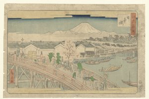 日本橋（オブジェクトのタイトル） 江戸名所（連載タイトル） 江戸名所 作： Hiroshige (II) , Utagawa