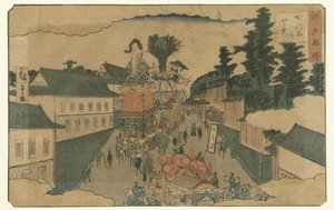 霞が関の行列 江戸名所（連載タイトル） 江戸名所 作： Hiroshige (II) , Utagawa