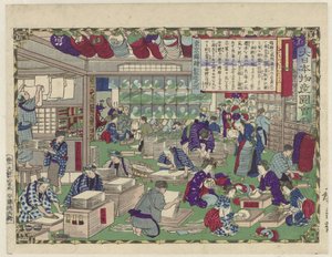 東京での扇子制作の代表作（「東京錦絵製造の図」） 「大日本物産図会」（連載タイトル） 作： Hiroshige (III) , Utagawa