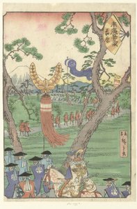 吉原（題名） De 53 station op een waaier (シリーズタイトル) 末広五十三次 作： Hiroshige (III) , Utagawa