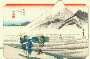 Hara 作： Hiroshige