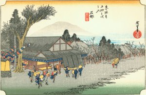 Ishibe 作： Hiroshige