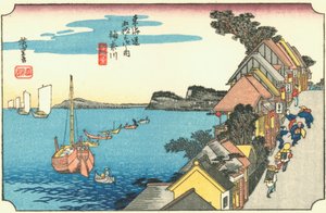 Kanagawa - Yokohama as it looked in the Tokugawa era. 作： Hiroshige