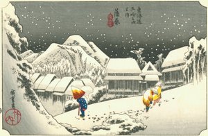 Kanbara 作： Hiroshige