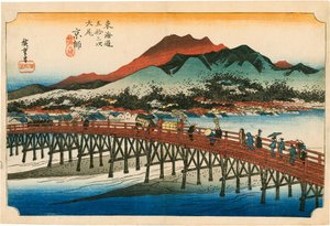京都 作： Hiroshige