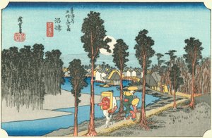 沼津 作： Hiroshige