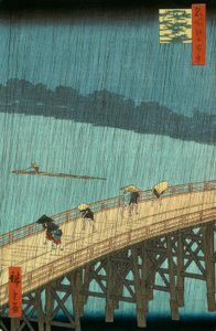 Ohashi Atake no Yudachi