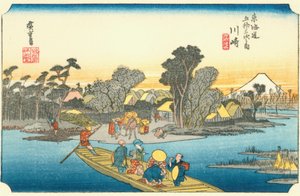 東海道五十三次-＃3。川崎