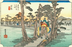 Yoshiwara 作： Hiroshige