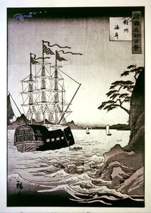 対馬沖の黒（ヨーロッパ）船 作： Hiroshige II