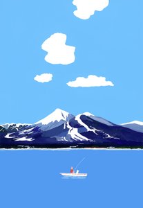 山と湖 作： Hiroyuki Izutsu