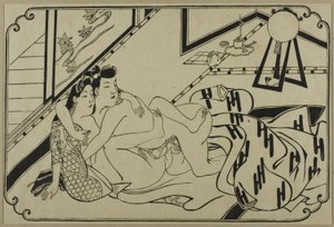 春画アルバムの一枚 作： Hishikawa Moronobu