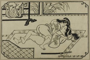 春画アルバムの一枚