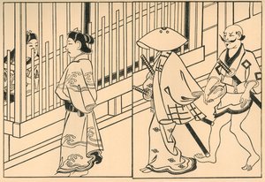 遊女、1661年、1924年。 作： Hishikawa Moronobu