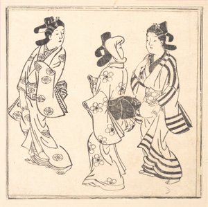 『和国百女』- 日本女性百人 作： 菱川師宣