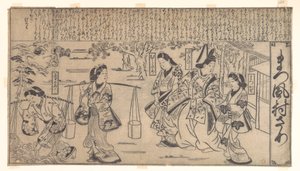 作： Hishikawa Moronobu