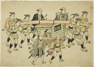 大名行列 作： Hishikawa Moronobu