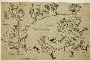 天狗王の弟子訓練 作： Hishikawa Moronobu