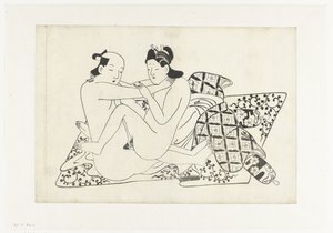 エロティックなパフォーマンス 作： Hishikawa Moroshige (attributed to)