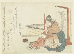 若い男の子と遊ぶ女性 作： Hishikawa Sori
