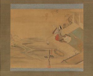 橋の乙女橋姫章の大君姫……18世紀初頭。 作： Hishikawa Wao