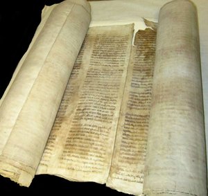 中国海豊のユダヤ人コミュニティの律法巻物 作： Historical Document