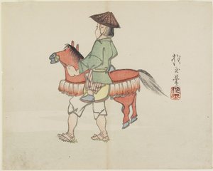 （馬の衣装を着た大道芸人）、c。 1830 作： Hogyoku