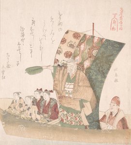 幸運の船。 作： Hokuba