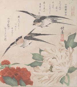 春雨集 春雨集 vol. 3: ツバメと牡丹、約。 1820年頃。 1820年。