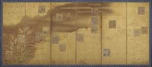 花・草・すだれ・装飾・銘文18点、江戸時代（紙に金色・淡色） 作： Hon