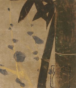 梅と竹、江戸時代、16世紀後半から17世紀初頭。 作： Hon