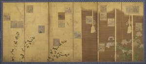 アンソロジー、新古今集、江戸時代の詩を描いた屏風（紙に金と淡い色） 作： Hon
