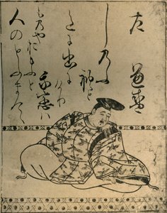 ’テェ ポエｔ 平 の かねもり’、 ｃ１６１０、 １９２４。 作： Hon