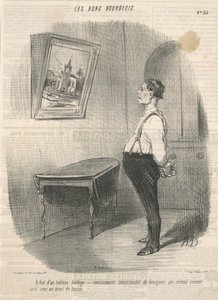 時計台の購入 作： Honoré Daumier