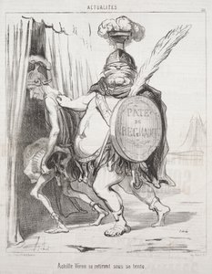 現実: テントに引きこもるアキレス 作： Honoré Daumier