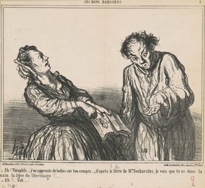 ああ！ テオフィル...私はいくつかの美しいことを学んでいます... 作： Honoré Daumier