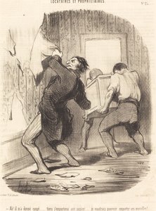 ああ！ 彼は私に休暇を与えた... 作： Honoré Daumier