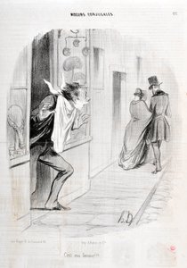 オノレ・ドーミエ（1808-1879）のアートワーク。Charivariは1840年のSerie MORIES CONJUAL「僕の妻だ!!!!「マルセイユ、ロンシャン宮殿美術館 作： Honoré Daumier