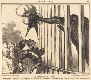 植物園で 作： Honoré Daumier