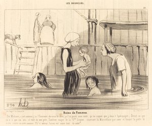 女湯 作： Honoré Daumier