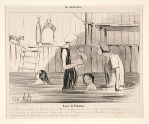 女湯。 はいマダム、それ 作： Honoré Daumier