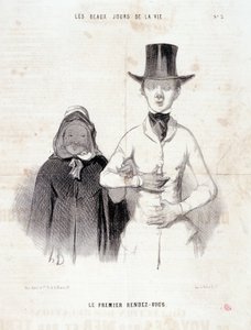 カップルについての漫画。Serie "The Beautiful Days of Life":"The first date".オノレ・ドーミエ（1808-1879）によるエングレーヴィング。新聞「ル・シャリヴァリ」1月2～3日号より抜粋 作： Honoré Daumier