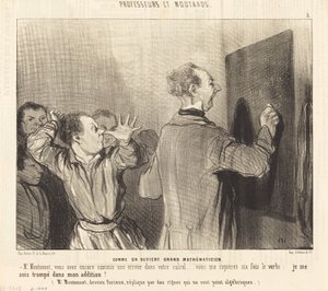 偉大な数学者になる方法 作： Honoré Daumier