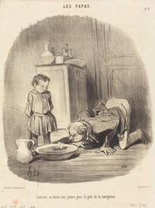 私たちが与える方法... ナビゲーションの味 作： Honoré Daumier