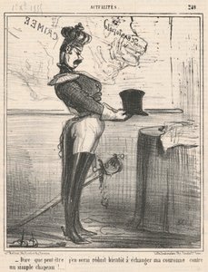多分私はそれに還元されるだろうと言うために... 作： Honoré Daumier