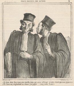 ええと、私の愛する人、あなたは負けました... 作： Honoré Daumier