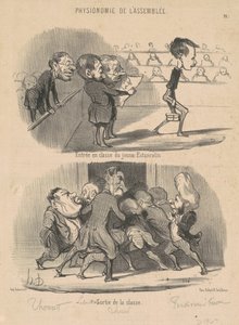 若いエスタンテリンのクラスへの入学 作： Honoré Daumier
