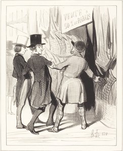 紳士の皆さん、ここに素晴らしいものがあります... 作： Honoré Daumier